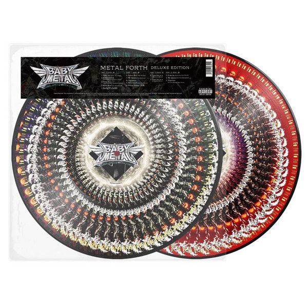 Metal Forth