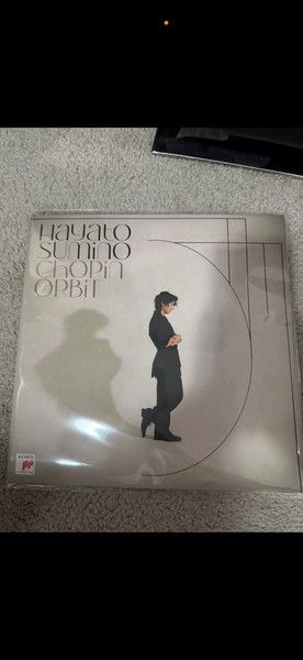 Chopin Orbit