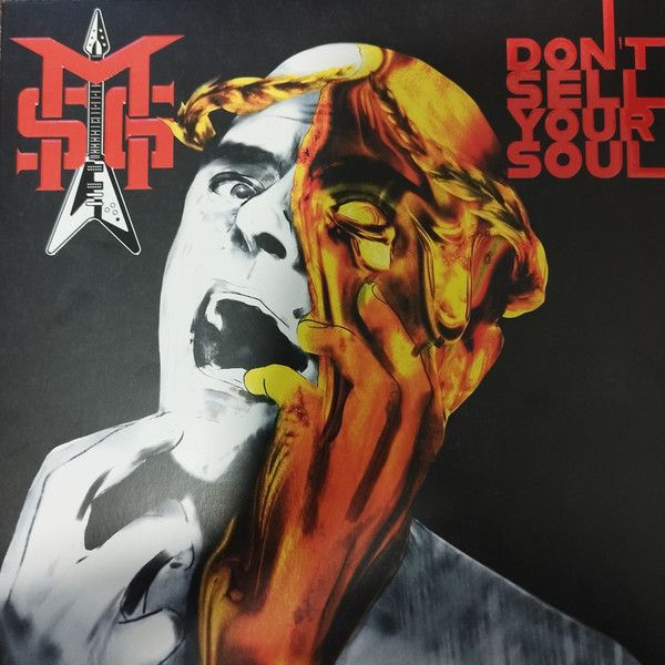 Don't Sell Your Soul