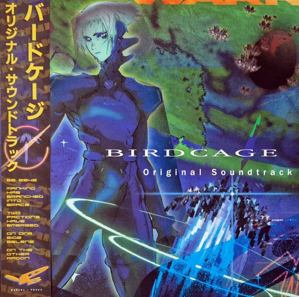 BIRDCAGE (Original Soundtrack)