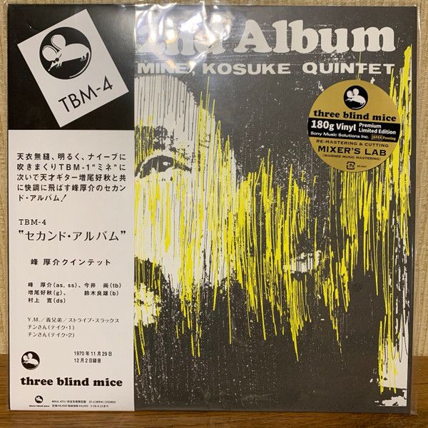 2nd Album