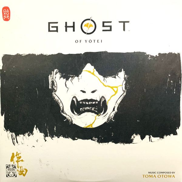 Ghost Of Yōtei