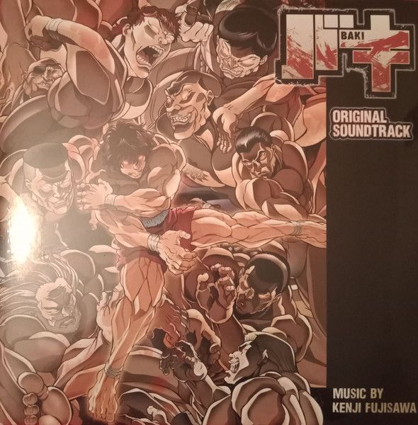 Baki (Original Soundtrack)
